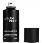 Дезодорант Giorgio Armani Armani Сode pour Homme