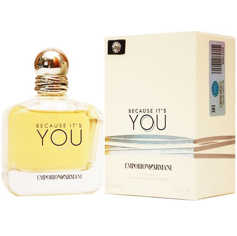 Парфюмерная вода Giorgio Armani Emporio Armani Because It’s You, 100 ml (ЛЮКС)