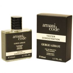 Тестер Giorgio Armani Armani Code Pour Homme, 50 ml