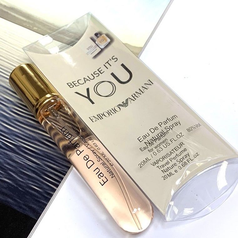 Giorgio Armani Emporio Armani Because It’s You, 20 ml