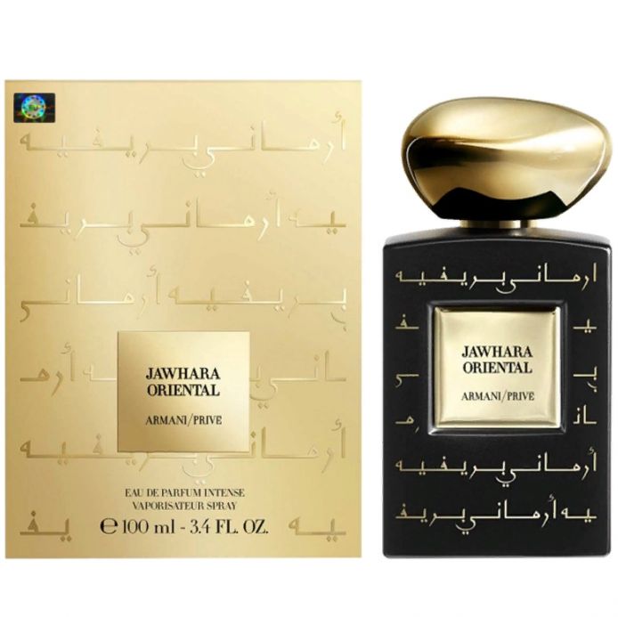 Парфюмерная вода Giorgio Armani Armani Prive Jahwara Oriental, 100 ml (ЛЮКС)