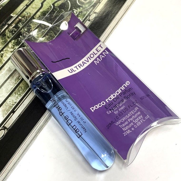 Paco Rabanne Ultraviolet Man, 20 ml