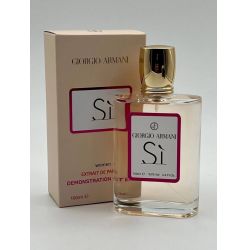 Тестер Giorgio Armani SI Extrait de Parfum, 100 ml