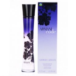 Парфюмерная вода Giorgio Armani Armani Code Pour Femme, 75ml (ЛЮКС)