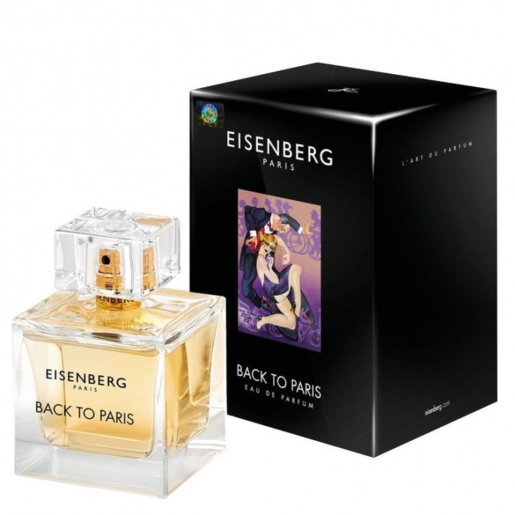 Парфюмерная вода Eisenberg Back To Paris, 100 ml (ЛЮКС)